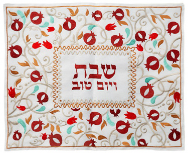 Embroidered Red Pomegranate Challah Cover