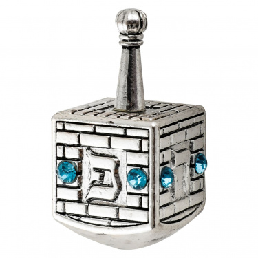 Nickel Dreidel Israeli Style