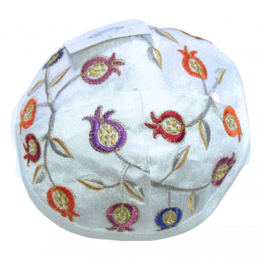 Pomagranate Embroidered Yarmulke