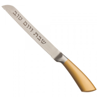 Stainless Steel Challah Knife with Gold-toned Handle