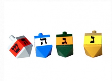 Lego_dreidel