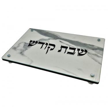 Shabbat Wood and Glass White Marble Challah Board by Lily Art