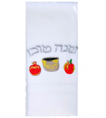 Shana Tova Rosh Hashanah Hand Towel