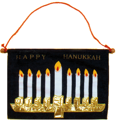 WallHangingMenorah.png