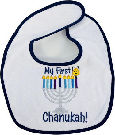 My First Chanukah! Bib