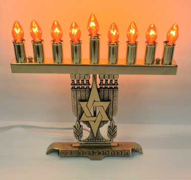 Electric Brass Menorah, Jewish Star