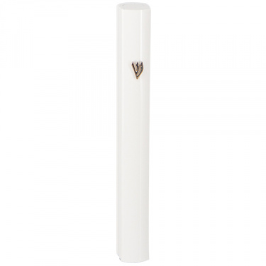 White Aluminum Mezuzah - 7cm or 10cm