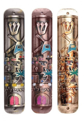 Windmill Enamel Mezuzah Set