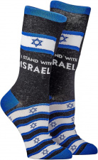 socks_israel