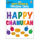 Gel_happychanukah