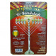 Medium Chanukah Pre-Filled Olive Oil Candles